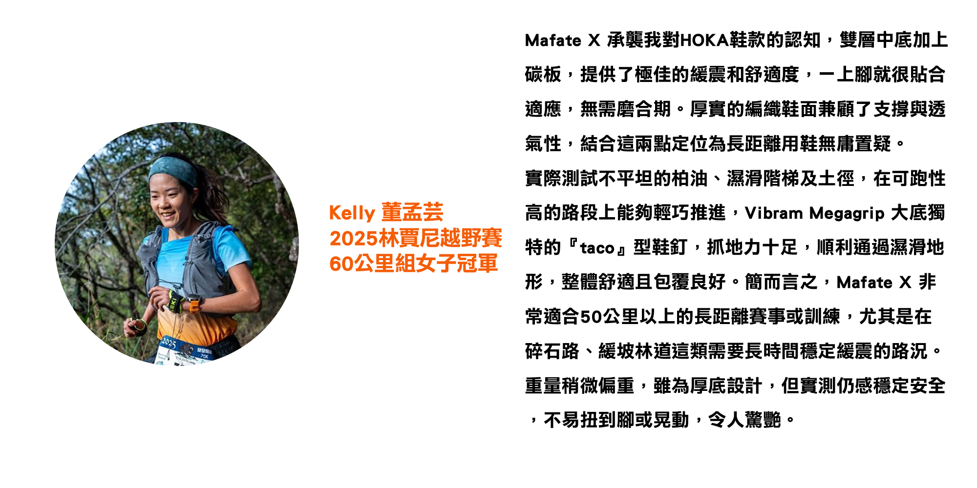 必一运动官方网站图片